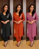 2 Piece Set - Image 2