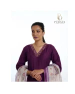 Brick Red Pearl-Embroidered Chanderi Silk Suit Set - Image 5