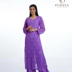 Purple Chikankari Cord Set
